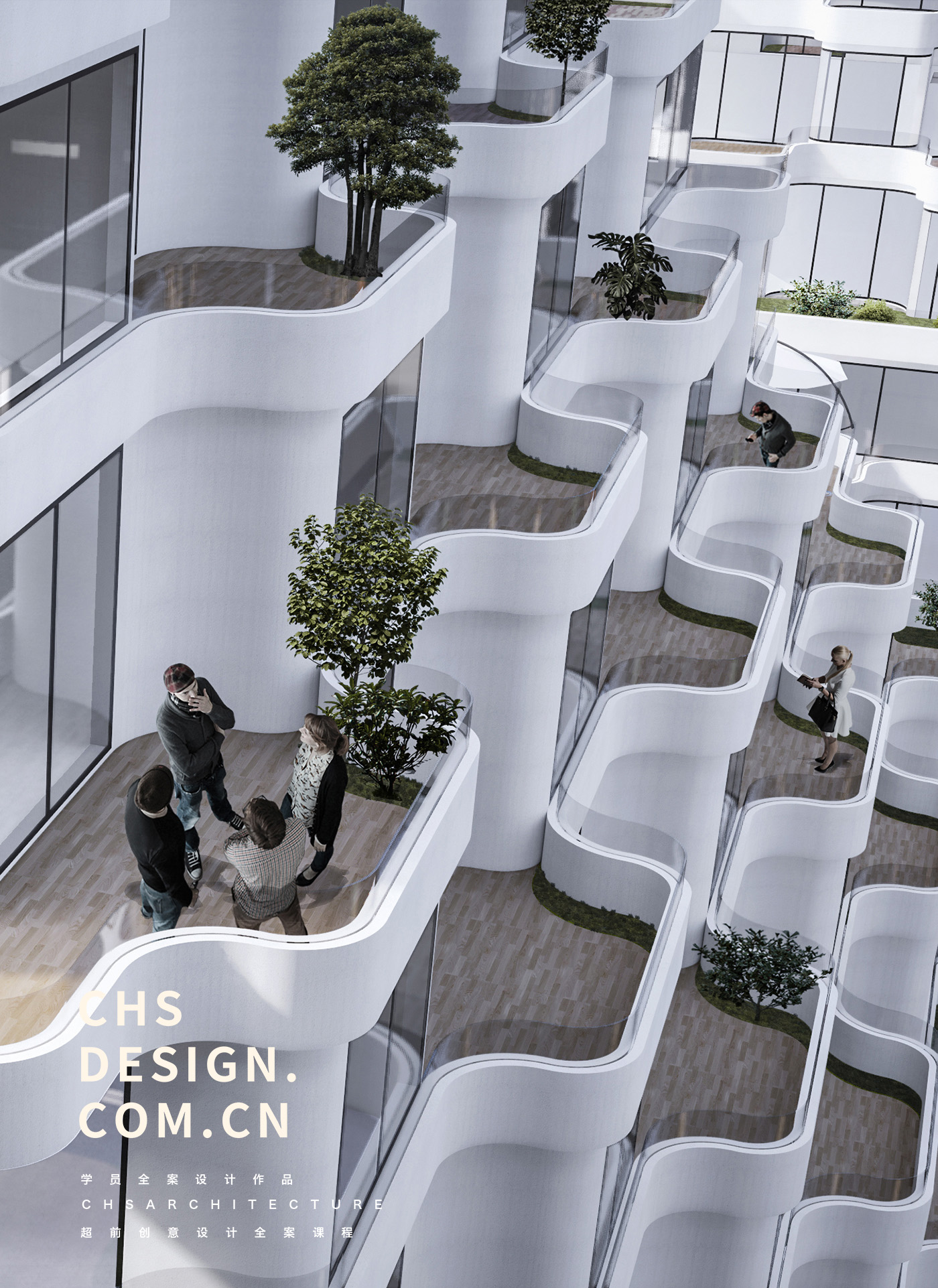 共融青年住宅毕业设计作品丨超前创意设计-19