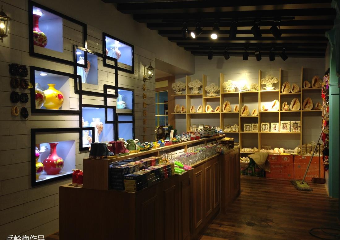 
白家小姑娘的店 特产专卖店 -9