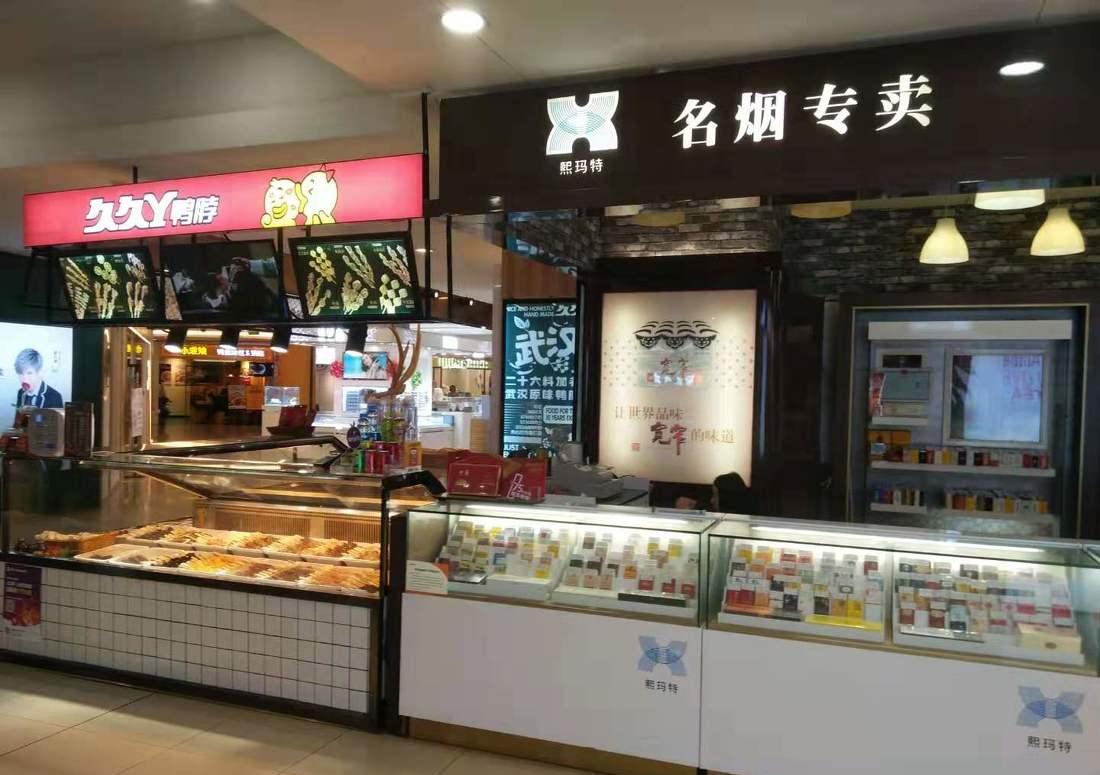 马来西亚风味蛋糕店，现代设计吸引顾客-4
