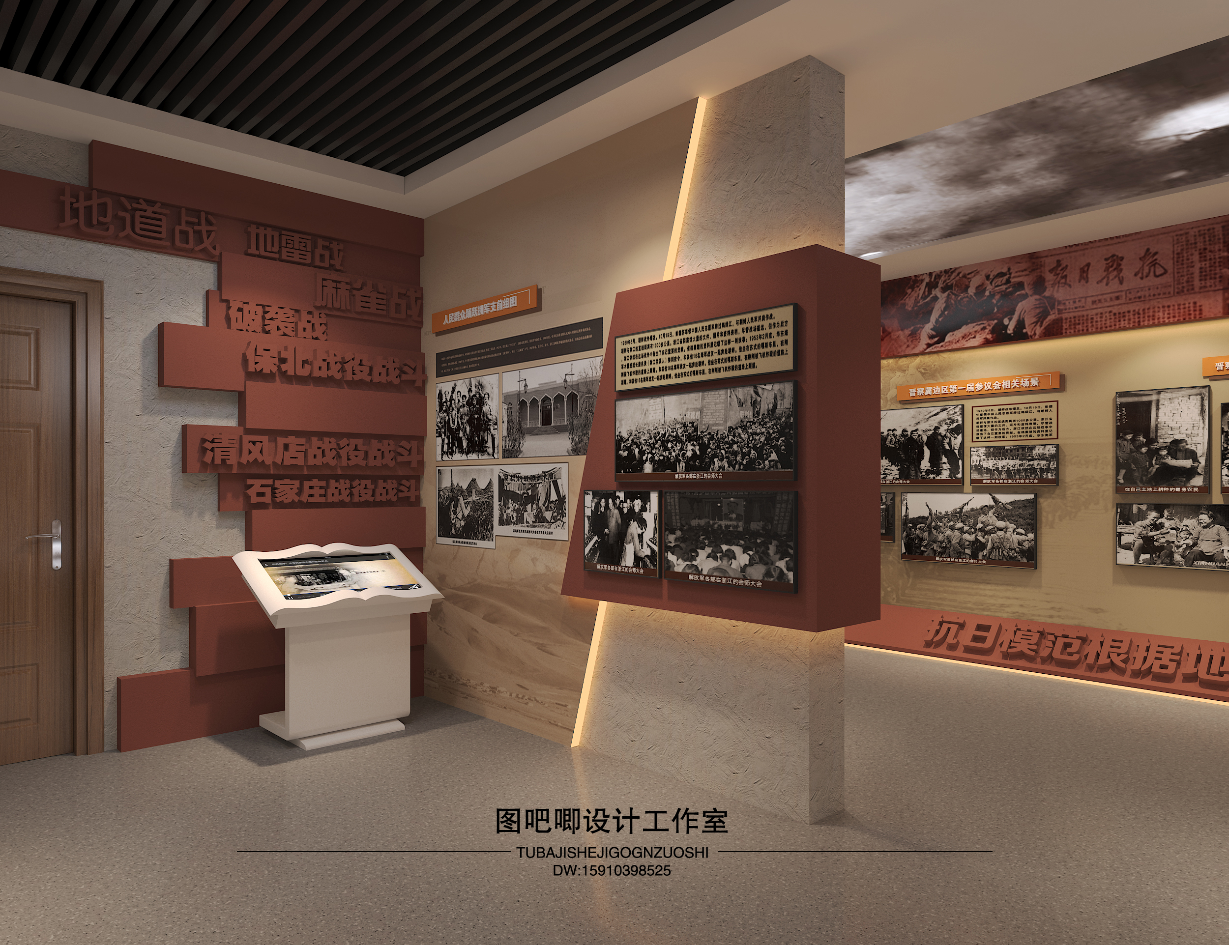 抗日战争纪念馆（落地）-6