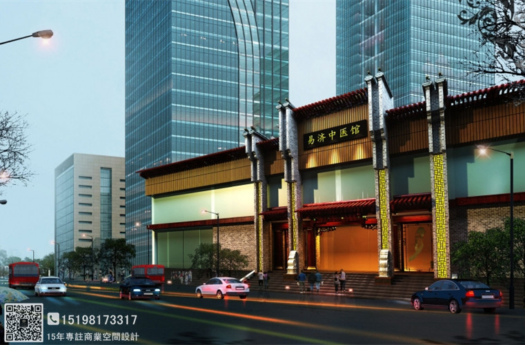 《易济中医馆设计》 | 成都专业中医馆设计公司的佳作-2