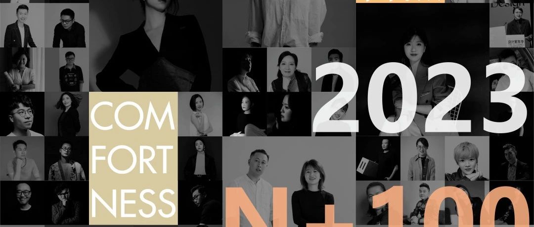 SA设计  经典自有回响，一场关于老钱风的生活演绎【京武·浪琴山】-42