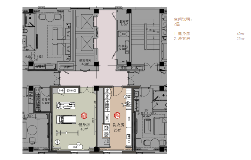 哈尔滨道里河源街桔子水晶酒店丨中国哈尔滨丨ABH 亚筑设计集团-32