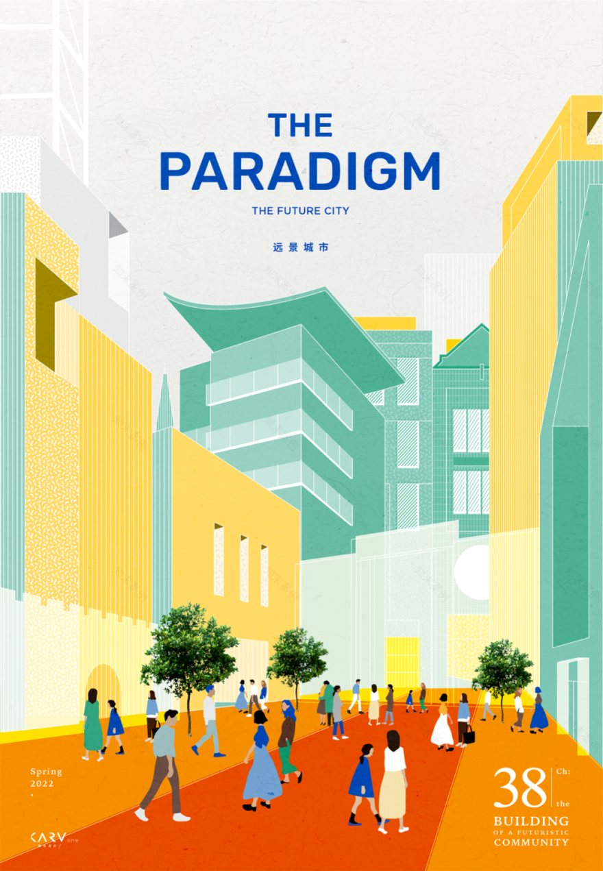 绿城鹿鸣未来社区·MetaLife「元」生活中心丨中国衢州丨峻佳设计-0