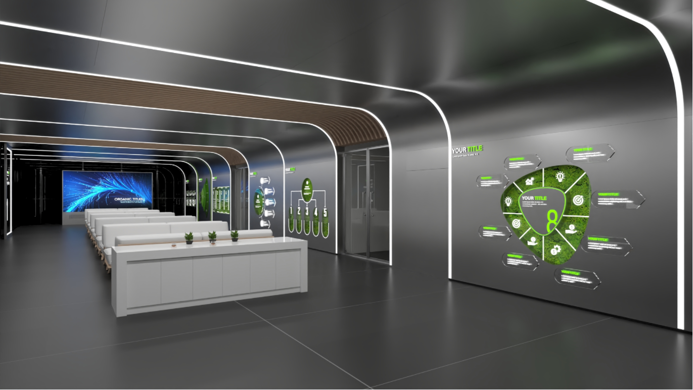 展示与会议空间设计-2