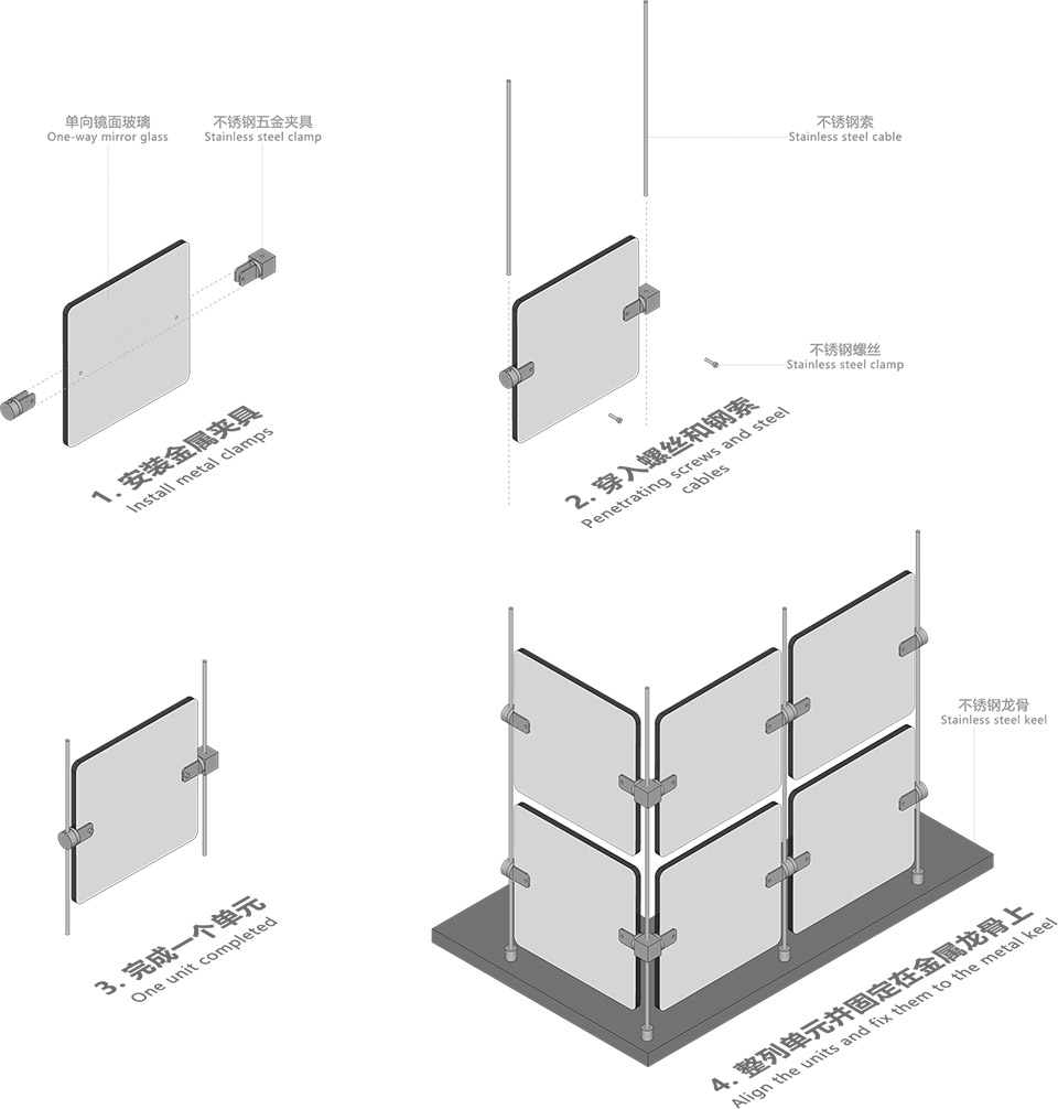 北京大吉巷公厕改造丨中国北京丨DAGA大观建筑-32