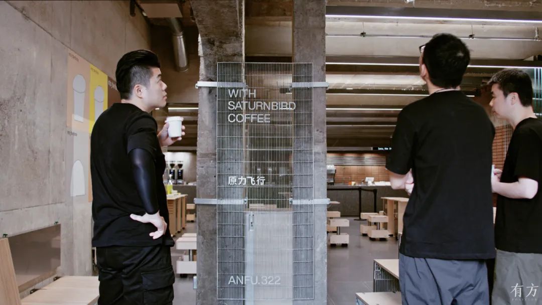 三顿半首家线下概念店丨中国上海丨裸筑更新-44