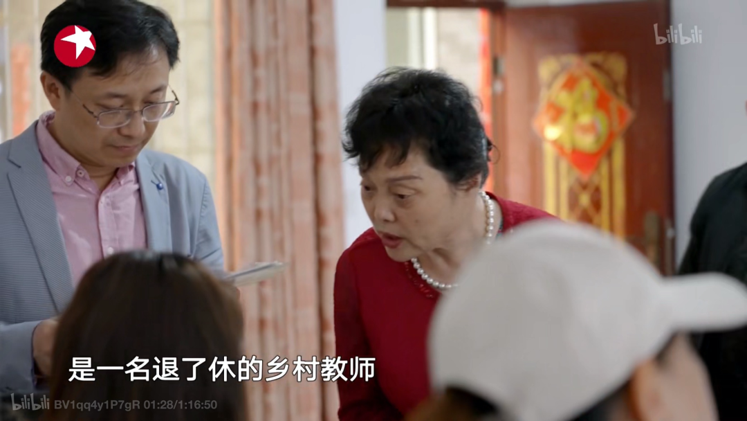 成都教师之家养老住宅智能改造丨中国成都丨余浩霖-8