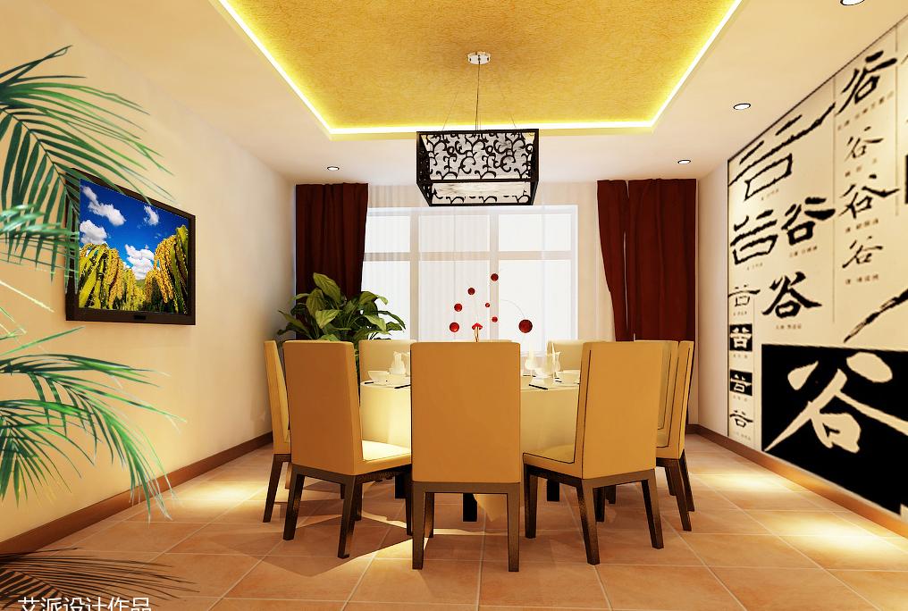 
谷之味绿色餐饮旗舰店 -20