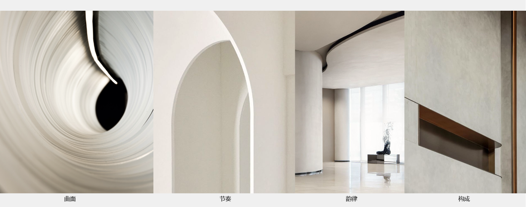 温州云创未来社区丨中国温州丨北京靳朝晖设计有限公司-15