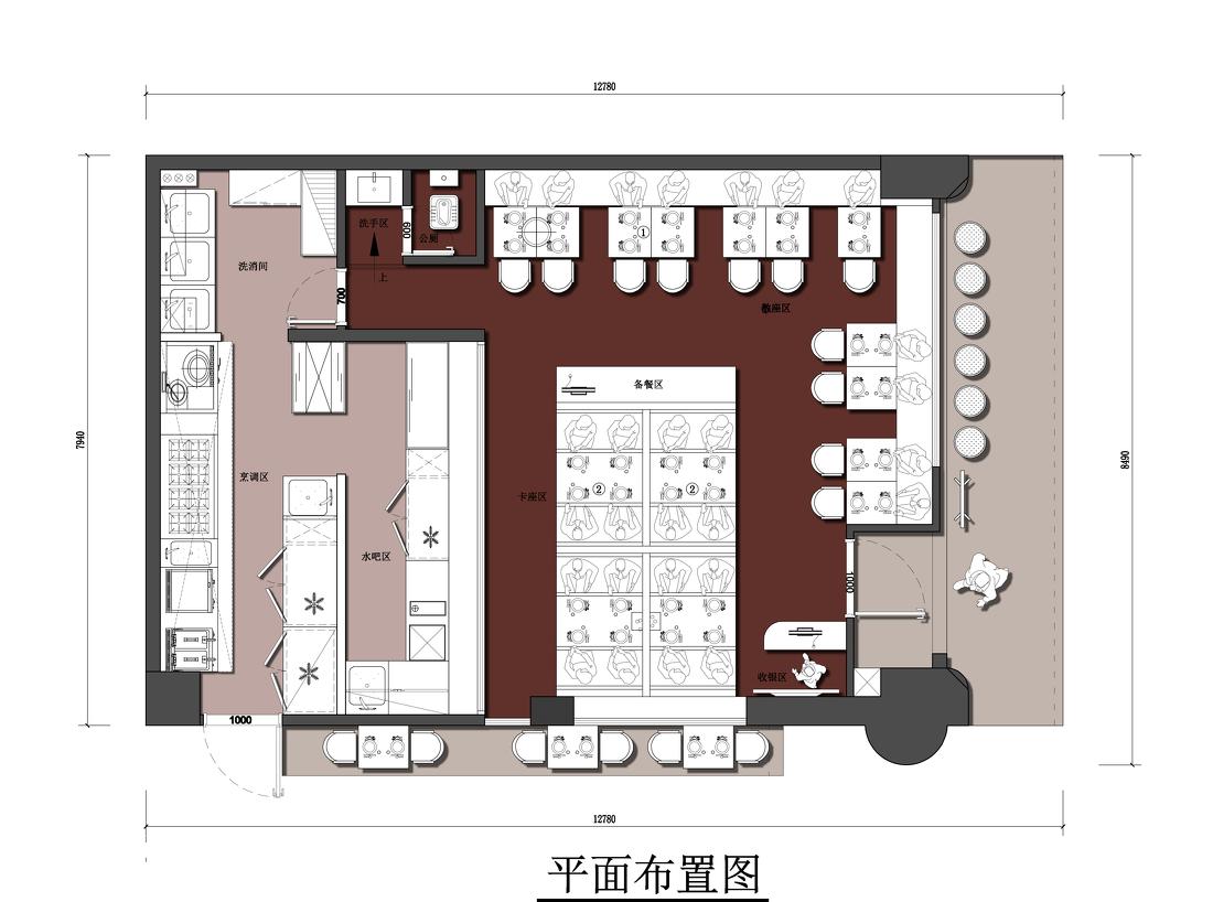 小鱼冰室的时尚轻奢设计-21