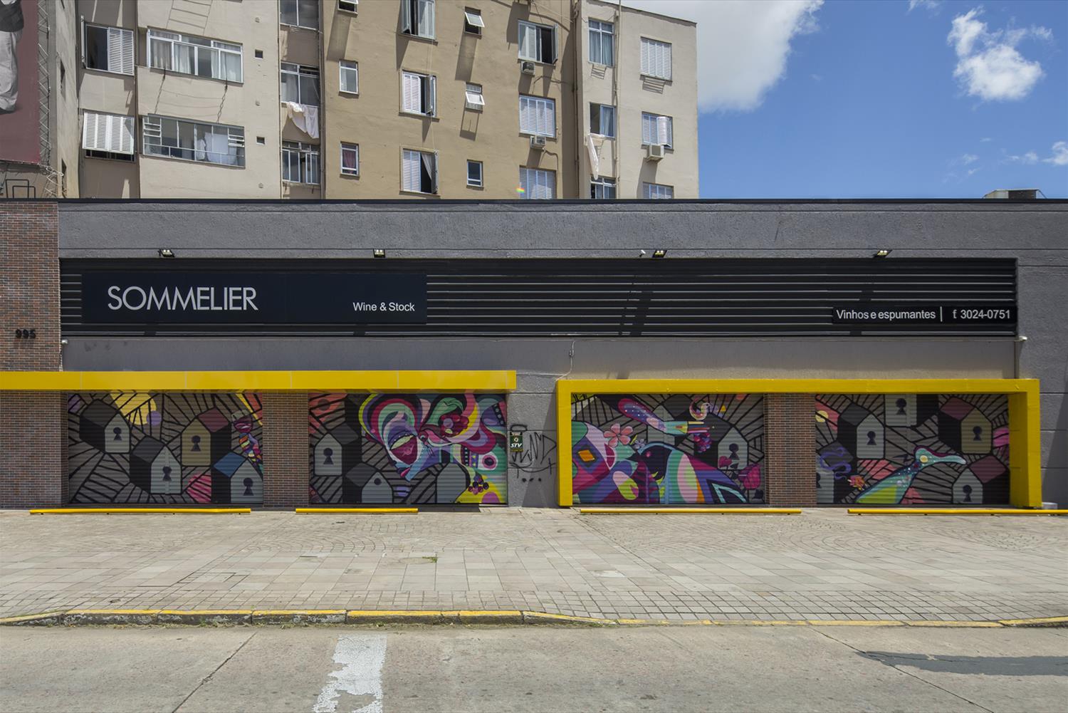 侍酒师葡萄酒库存-1