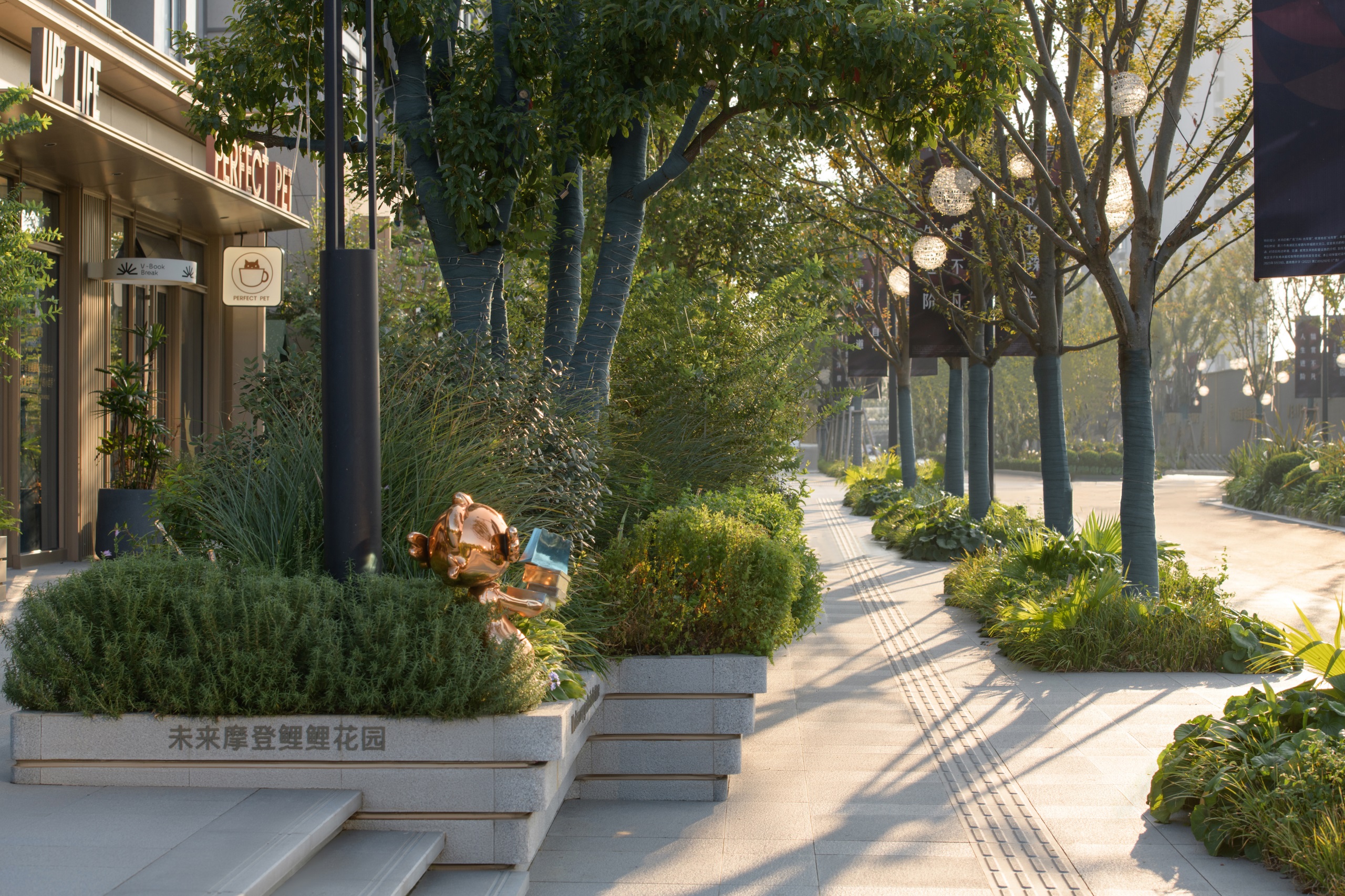 万科嘉兴渔里未来社区·登云路街区丨中国嘉兴丨广亩景观-38