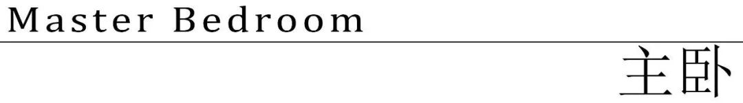 湖景平层亲子互动空间的艺术改造丨中国佛山丨佛山有为室内设计有限公司-29