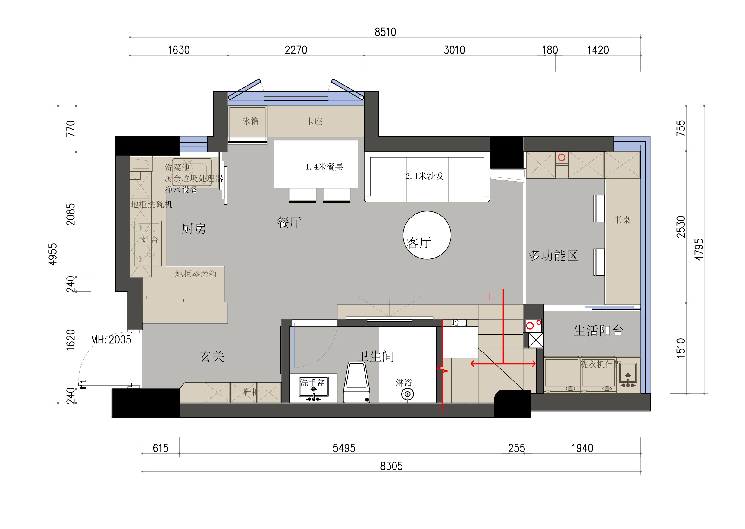 原木小复式浪漫改造-10