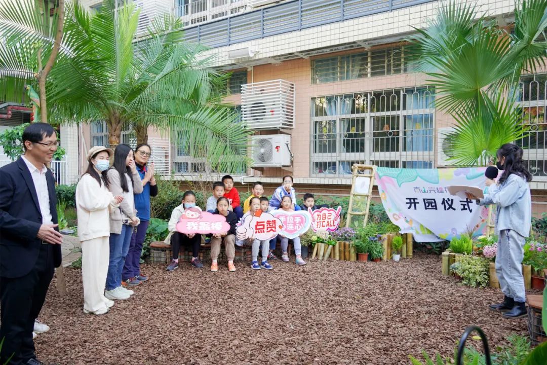 深圳后海小学“未来花园”丨中国深圳丨GND杰地景观,华南农业大学林学与风景园林学院-12