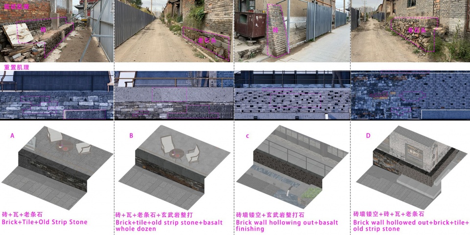 大同古城东南邑历史文化街区景观修复丨中国大同丨象界设计机构-59