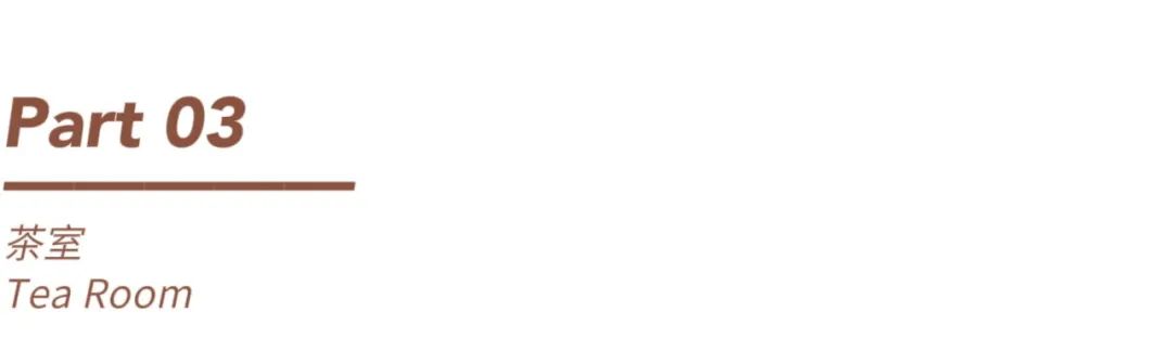 云间·浪漫轻法式与中古风的完美融合丨中国宁波丨橙熹设计-29