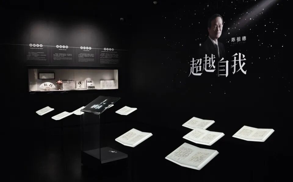 衢州·烂柯世界围棋文化展示馆丨中国衢州丨同济大学建筑设计研究院（集团）有限公司-70