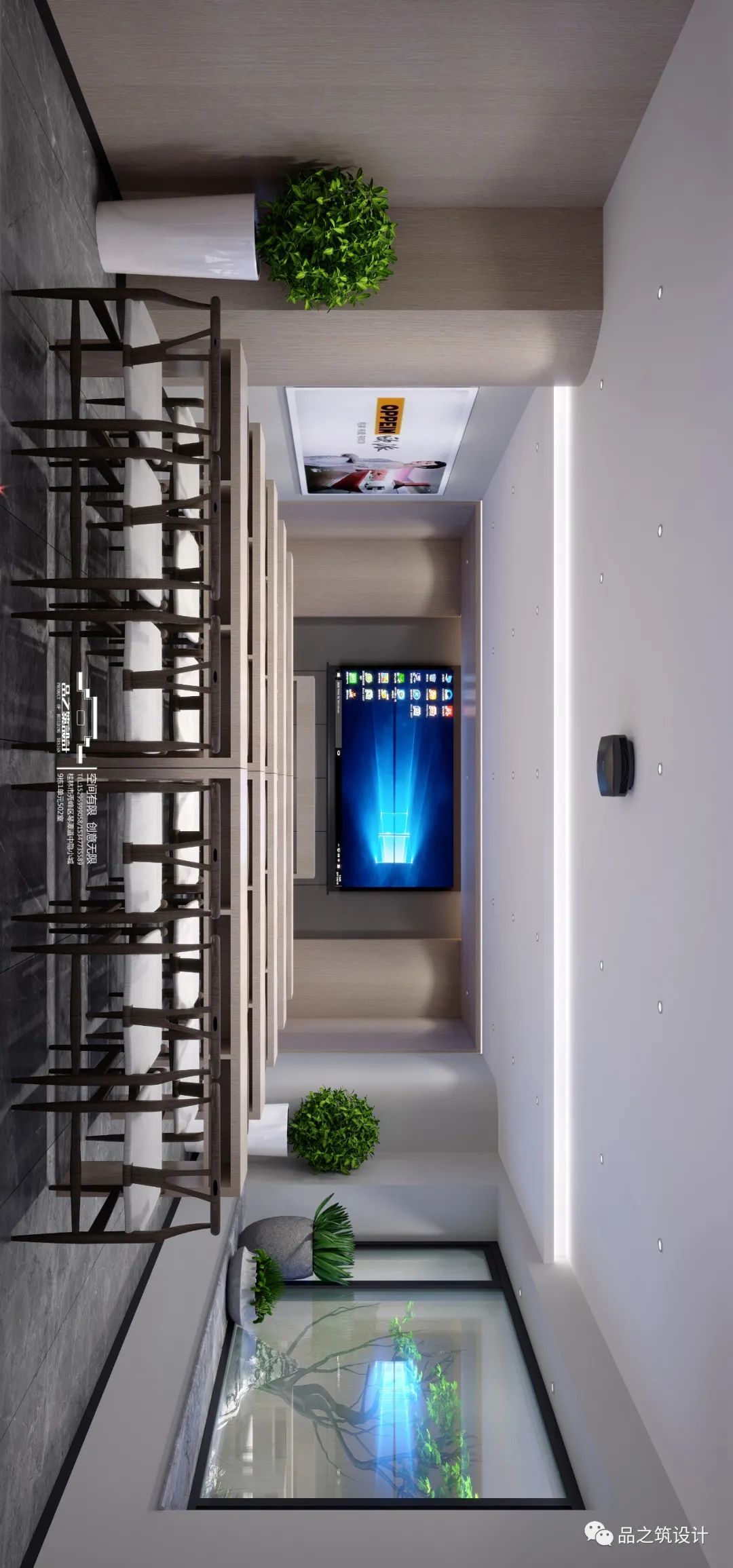 桂林泉汇办公大楼,现代风空间设计-26