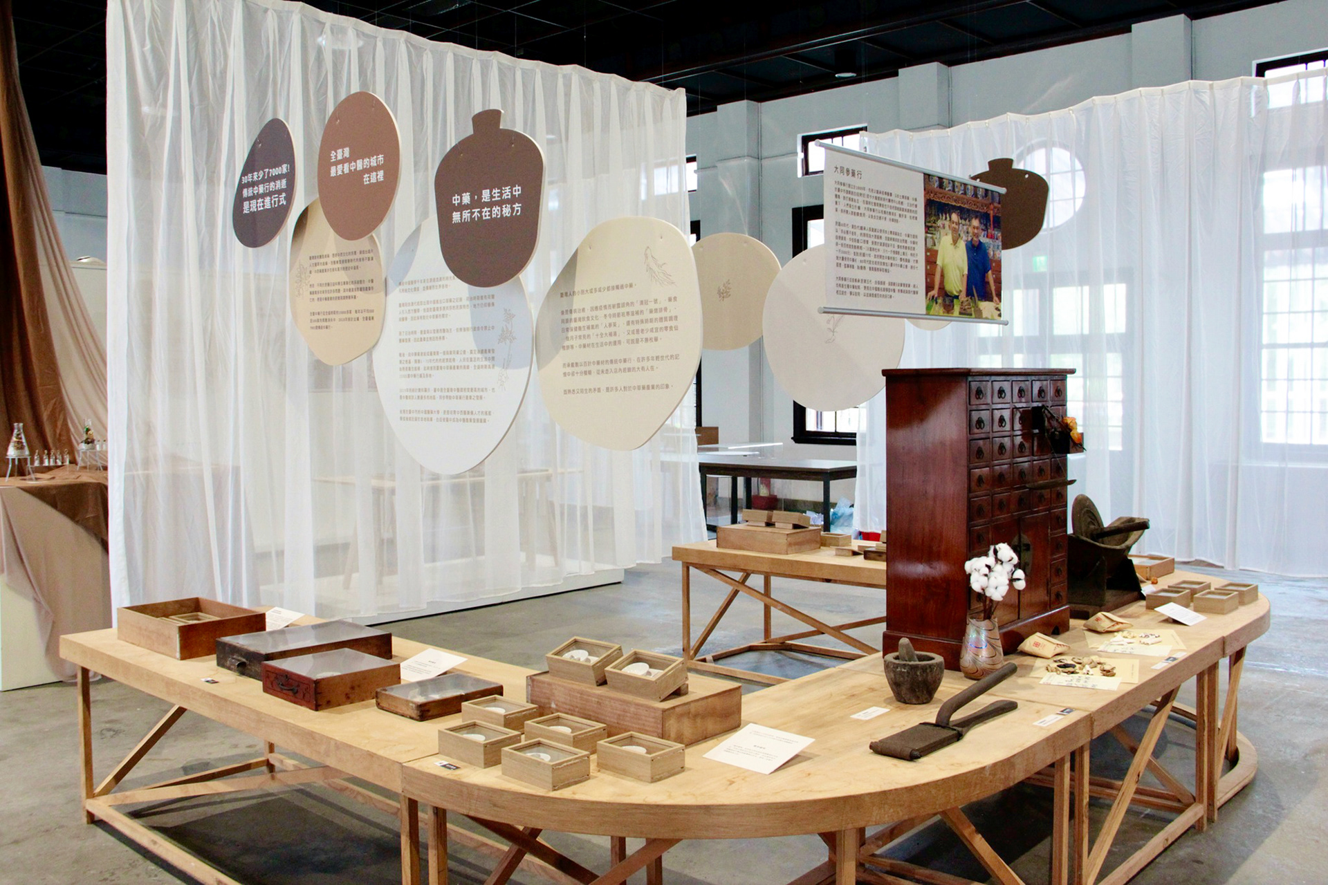 深職人臺中故事 【立秋解憂漢方】｜視覺與展覽設計丨好位子團隊（視覺與展覽設計:蘇品璇）-24