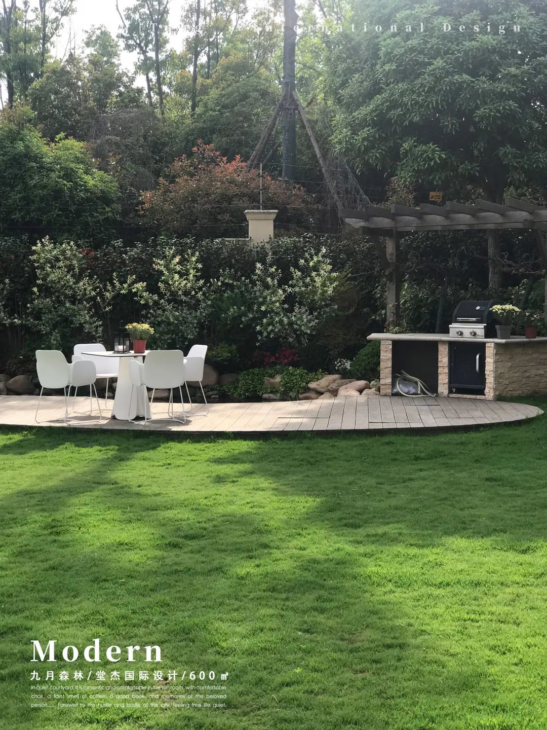 九月森林 600㎡家丨中国南京丨堂杰国际设计-64