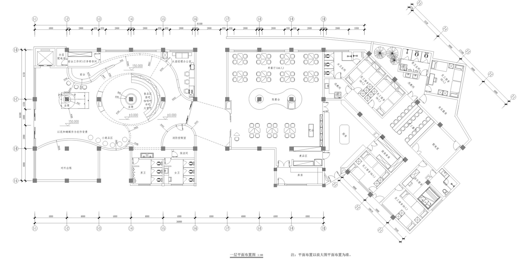 长空创作丨昆明 蝶恋花私悦酒店 室内设计 丨中国云南-47