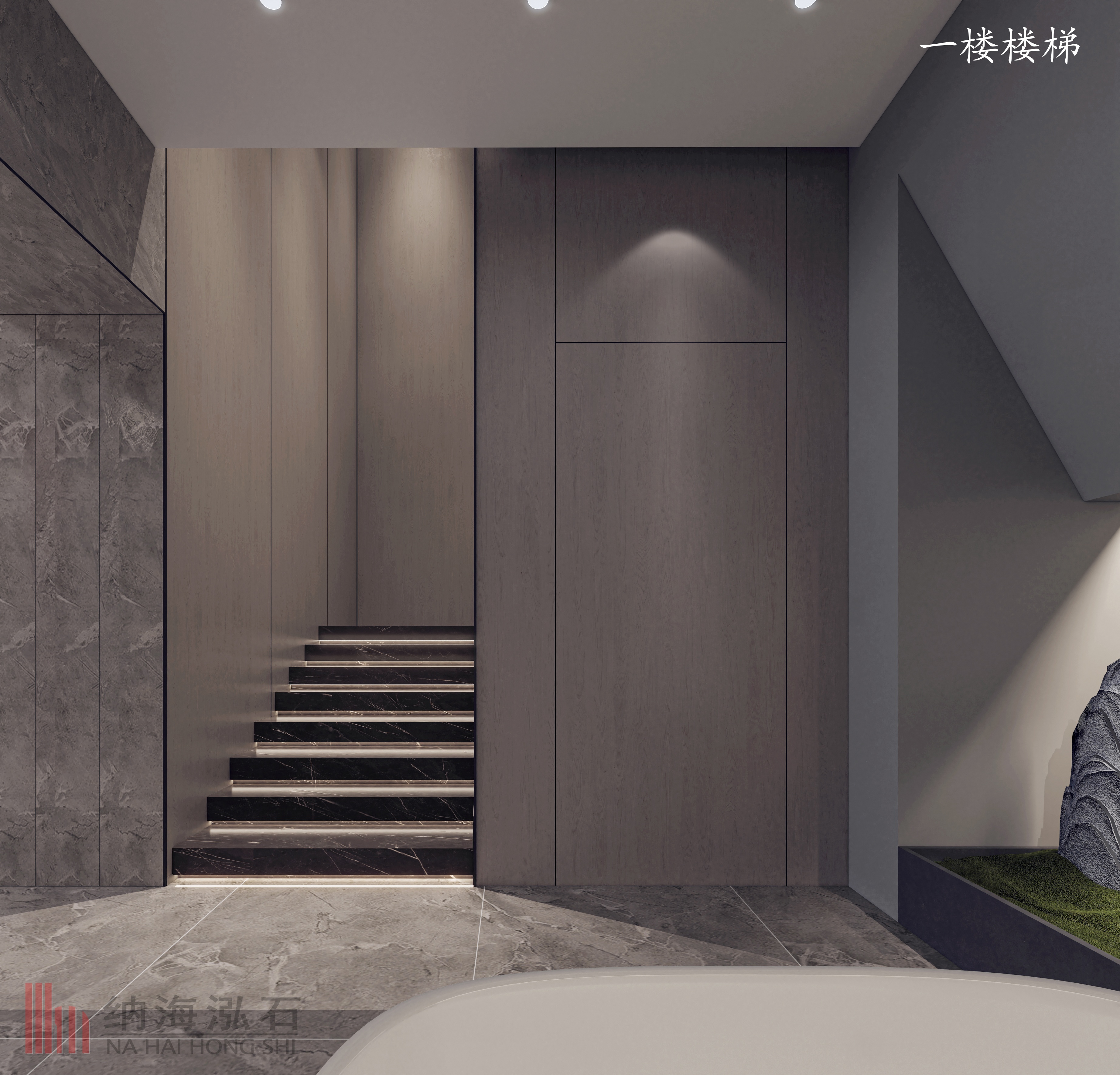 淡紫烟酒商行丨中国乌鲁木齐丨纳海泓石-10