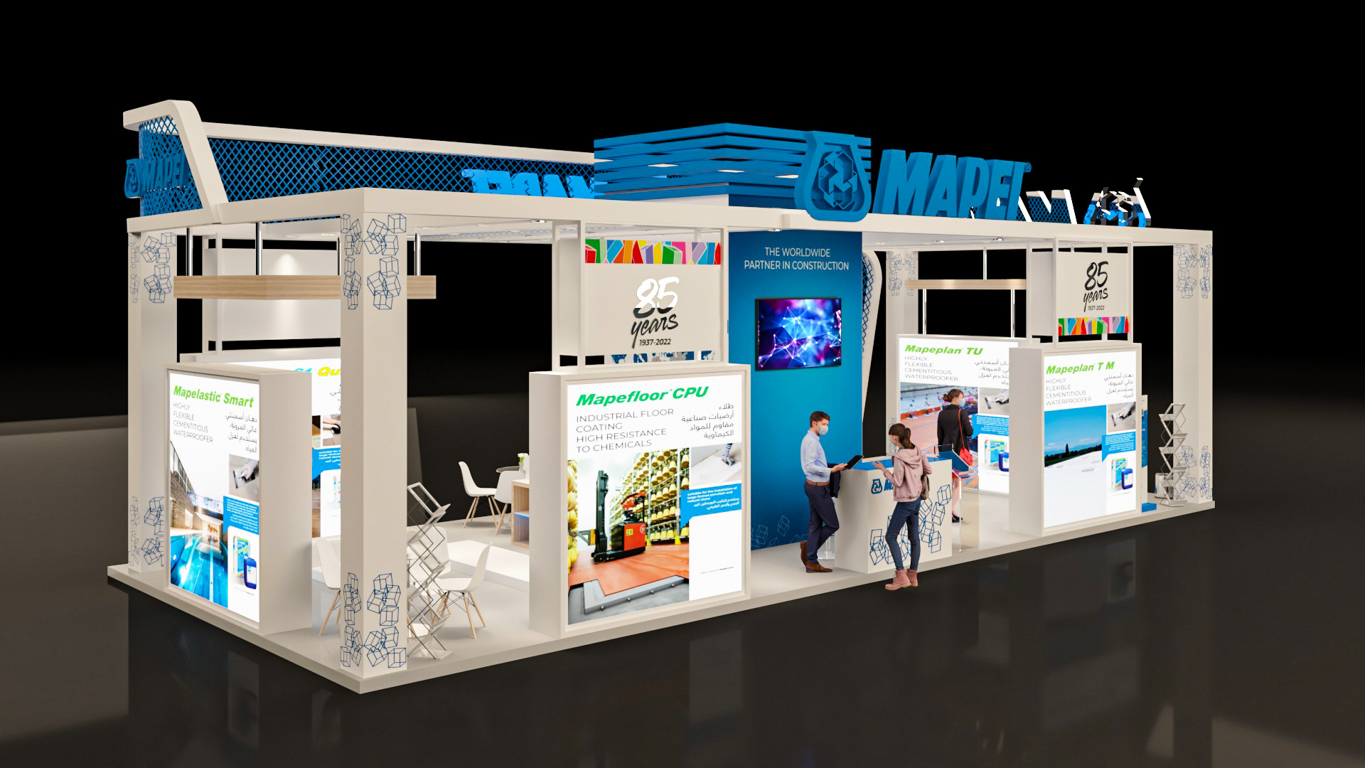 马贝（埃及 2022 项目）丨埃及-3