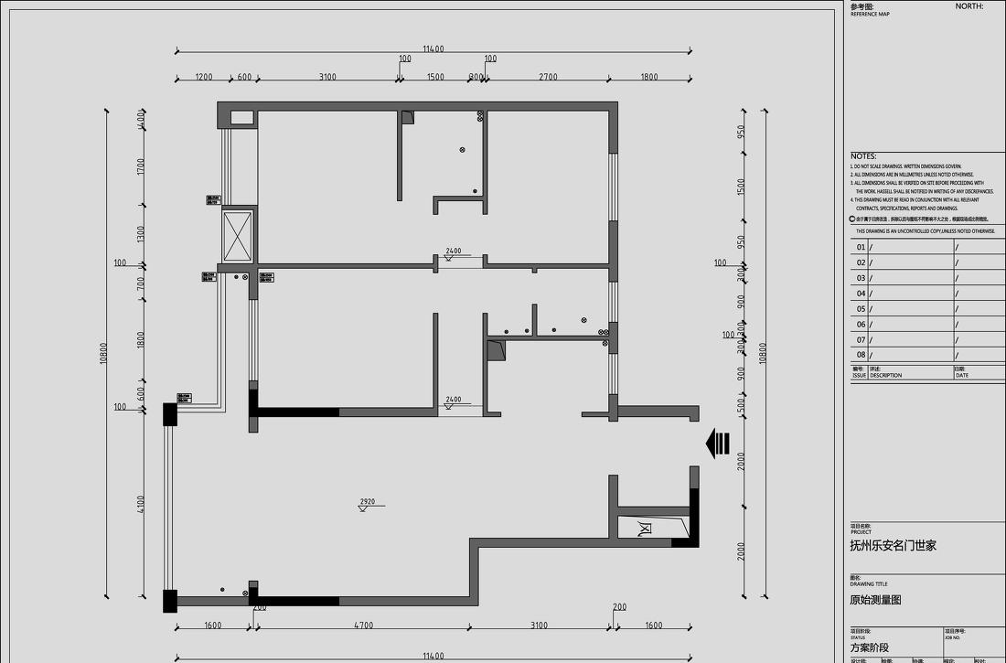 简约原木日系风格装修-0