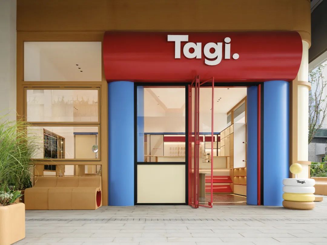 Tagi.上海西岸塔皮屋，它趣乐园丨中国上海丨say architects-4