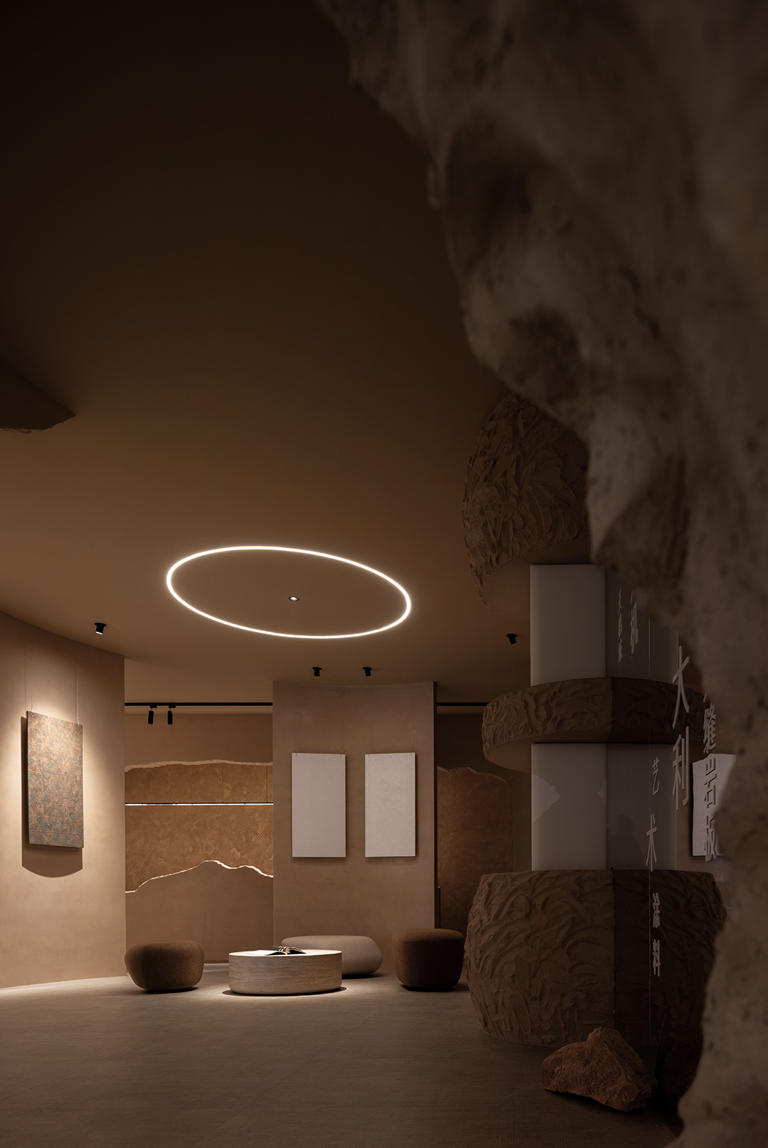 江苏瑞加艺术涂料雅丹风美术馆丨中国苏州丨辣么设计-30