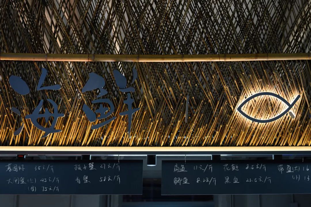 上海蒙西菜场微更新 | 精致烟火气的温暖乡野-107