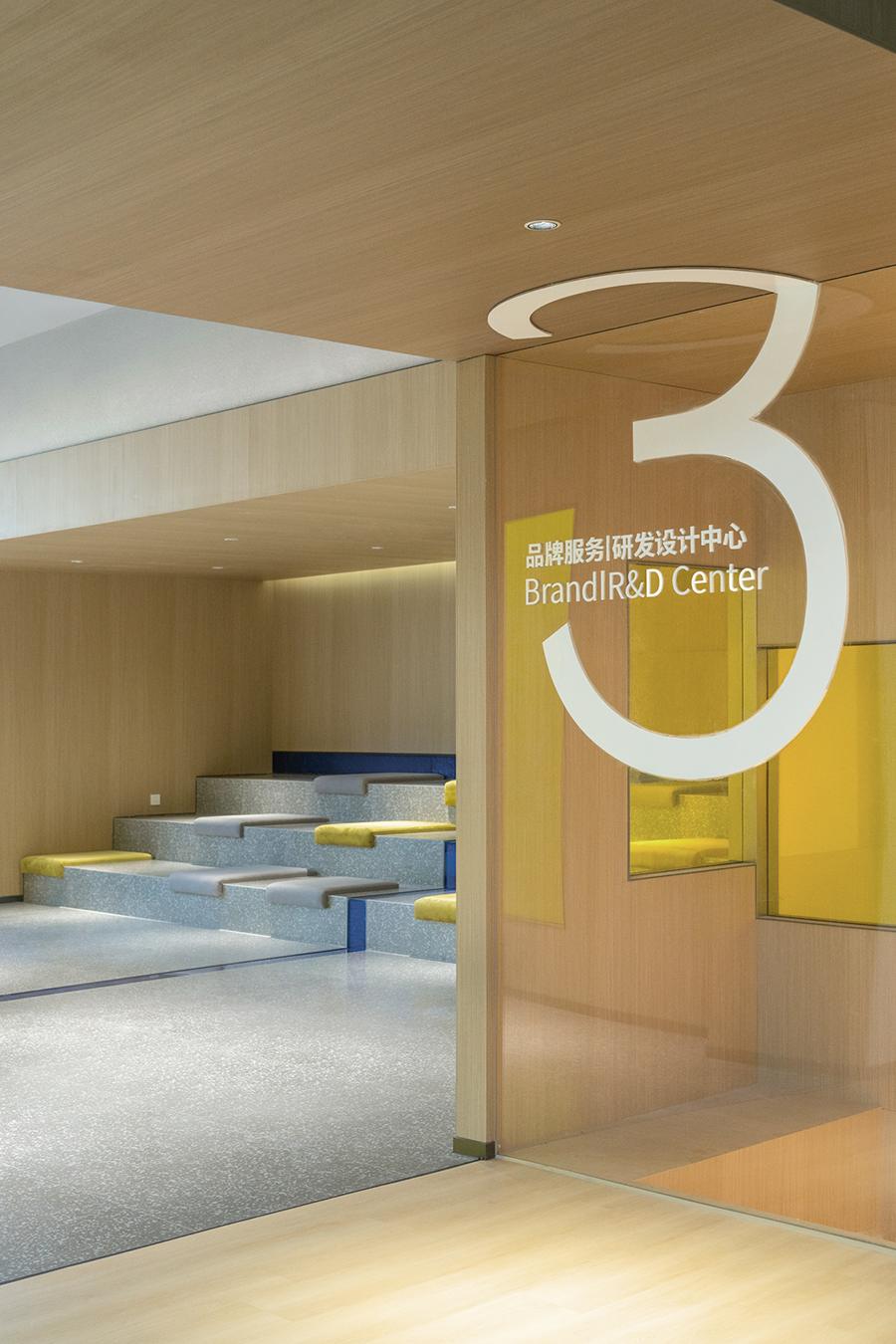 浙江艾格新材料科技展厅办公楼丨中国嘉兴丨序态设计研究室-40