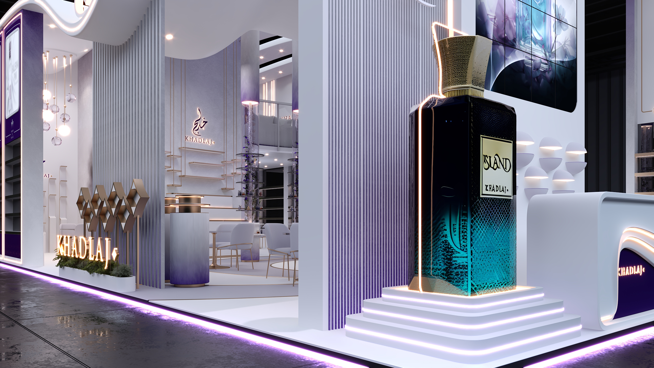 (Approved) KHADLAJ BWME 2025-12