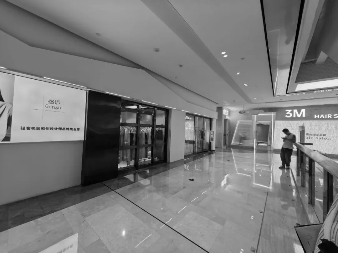 岚息·不被风格定义的轻疗愈释压空间-17