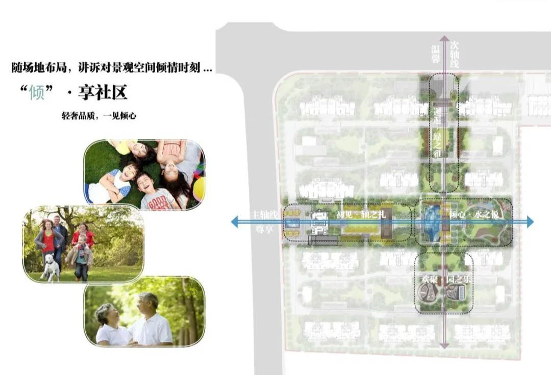 温州苍南东宸府景观设计丨中国温州丨EADG 泛亚国际-10