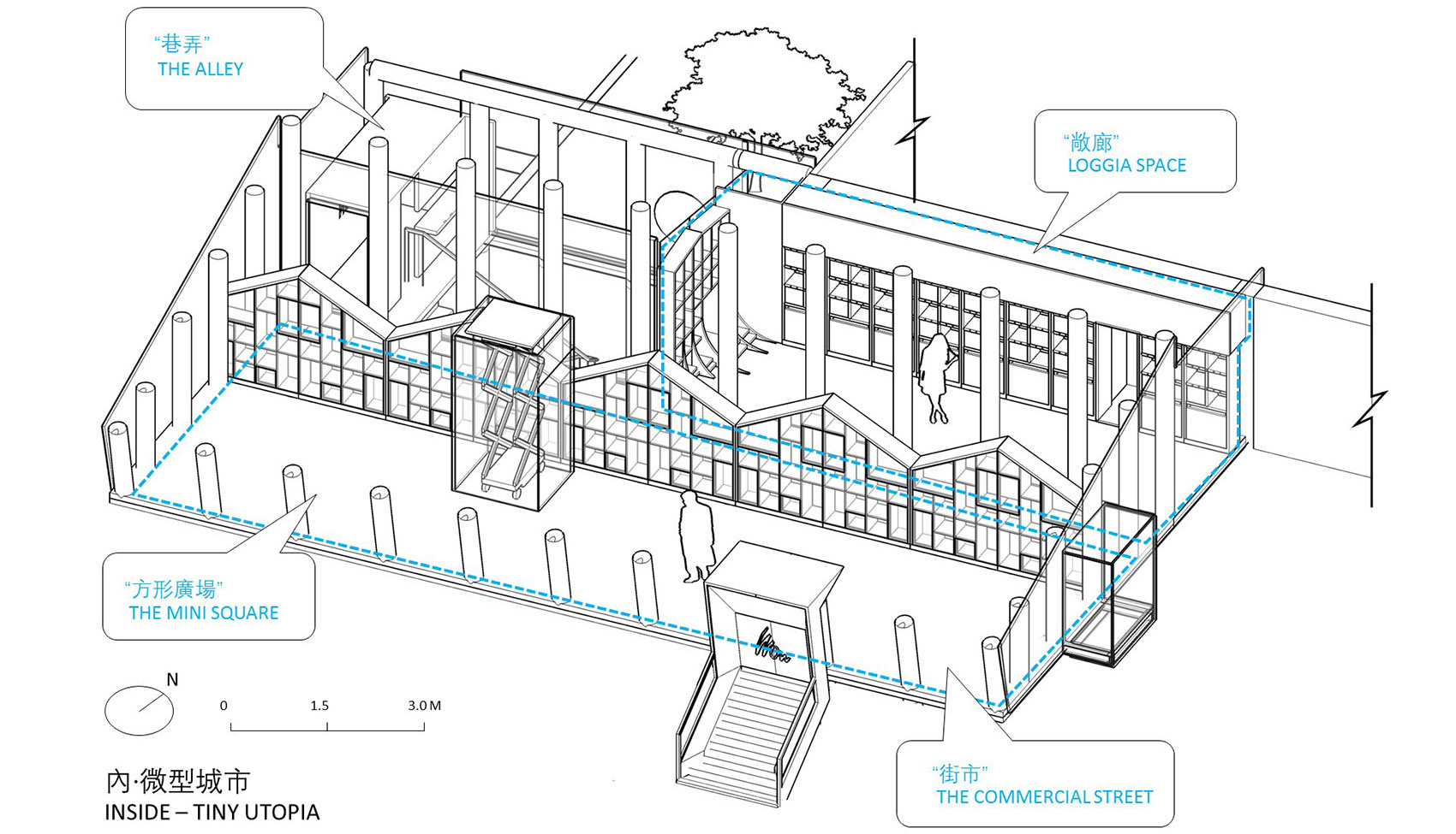 尖叫设计实验室——激活工人新村的契机 / 俞挺-Wutopia Lab-60