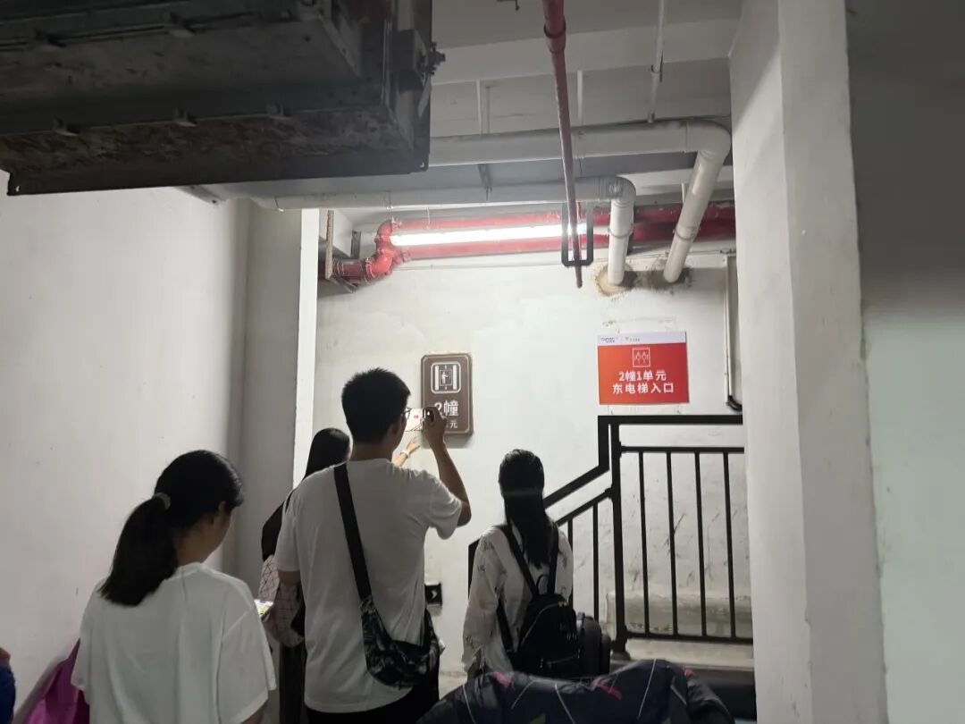 暑期社会实践|地蕴新生·城市地下空间环境提升设计研究-12