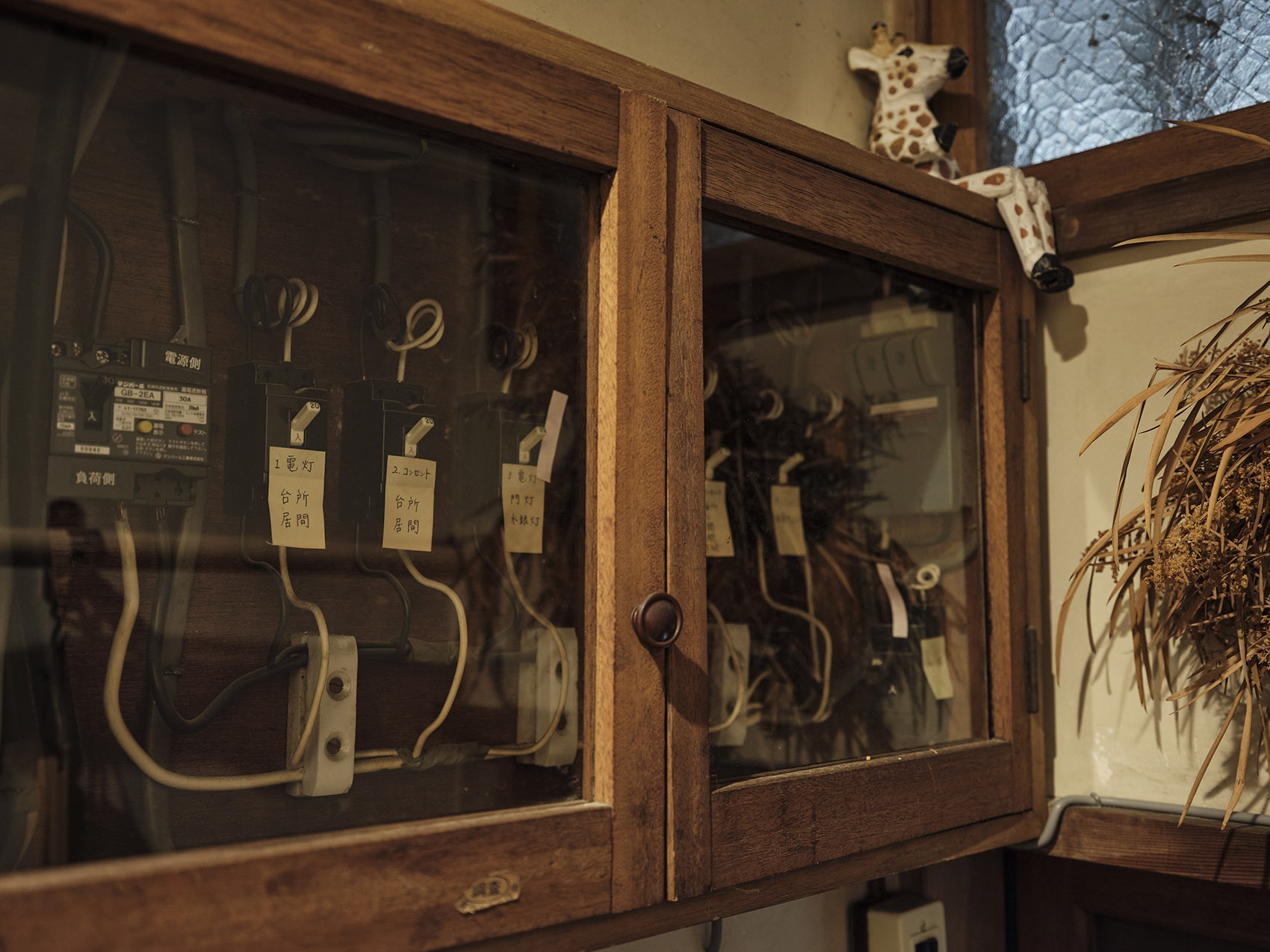 梶原住宅丨日本丨ROOVICE-97