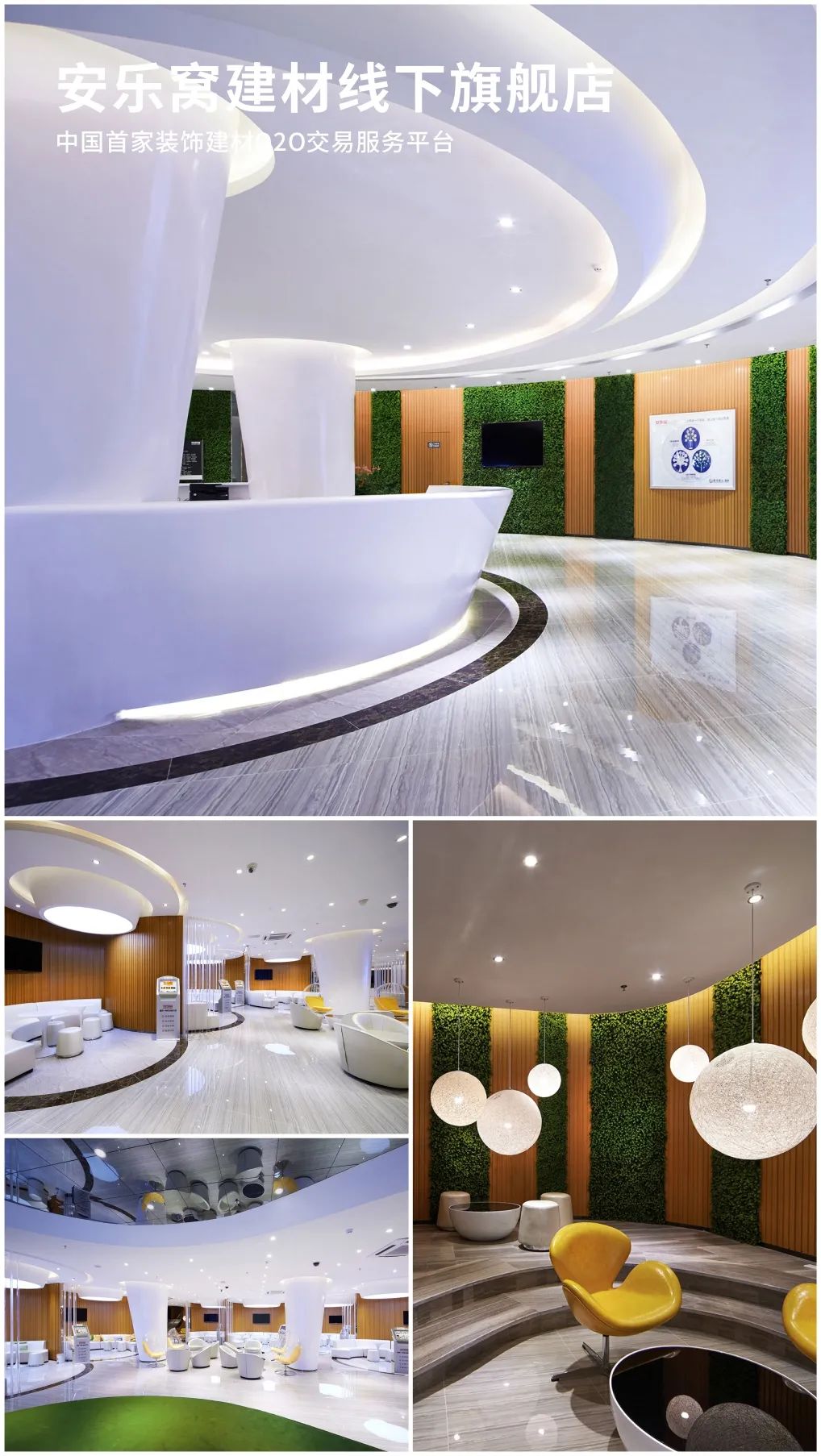 办公展厅丨中国深圳丨挚中(深圳)建筑室内设计事务所-51