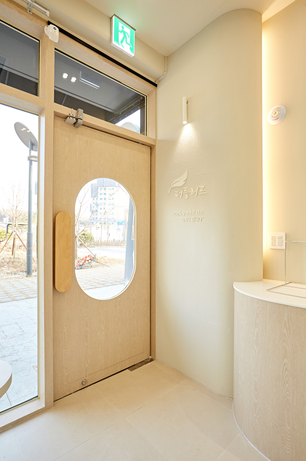 贝克顿高级内饰设计-15