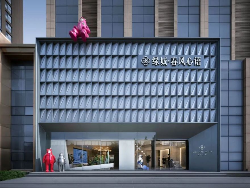 济南绿城·春风心语售楼处&样板间丨中国济南丨SWS Group-8