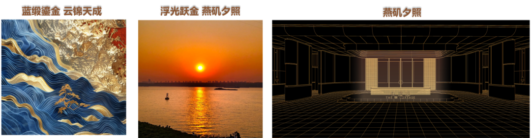 南京龙湖北城央璟颂丨中国南京丨成执设计,南京长江都市等多家公司-35