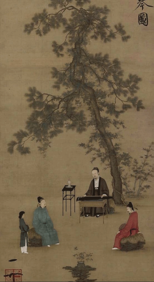 万达·汉安印丨中国内江丨重庆犁墨景观规划设计咨询有限公司-44