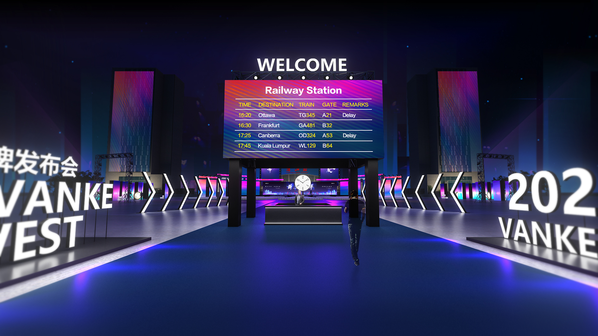 万科品牌发布会舞美设计-4