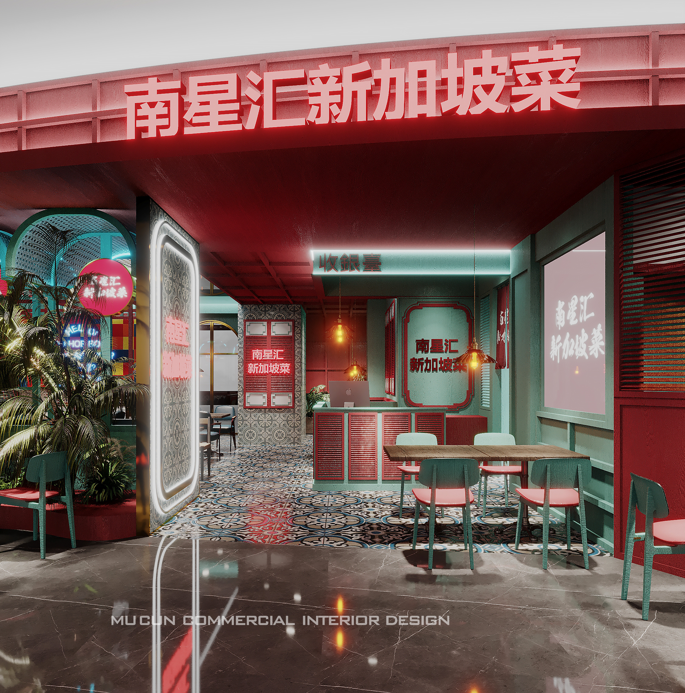 上海南洋风鸡米饭新作呈现-4