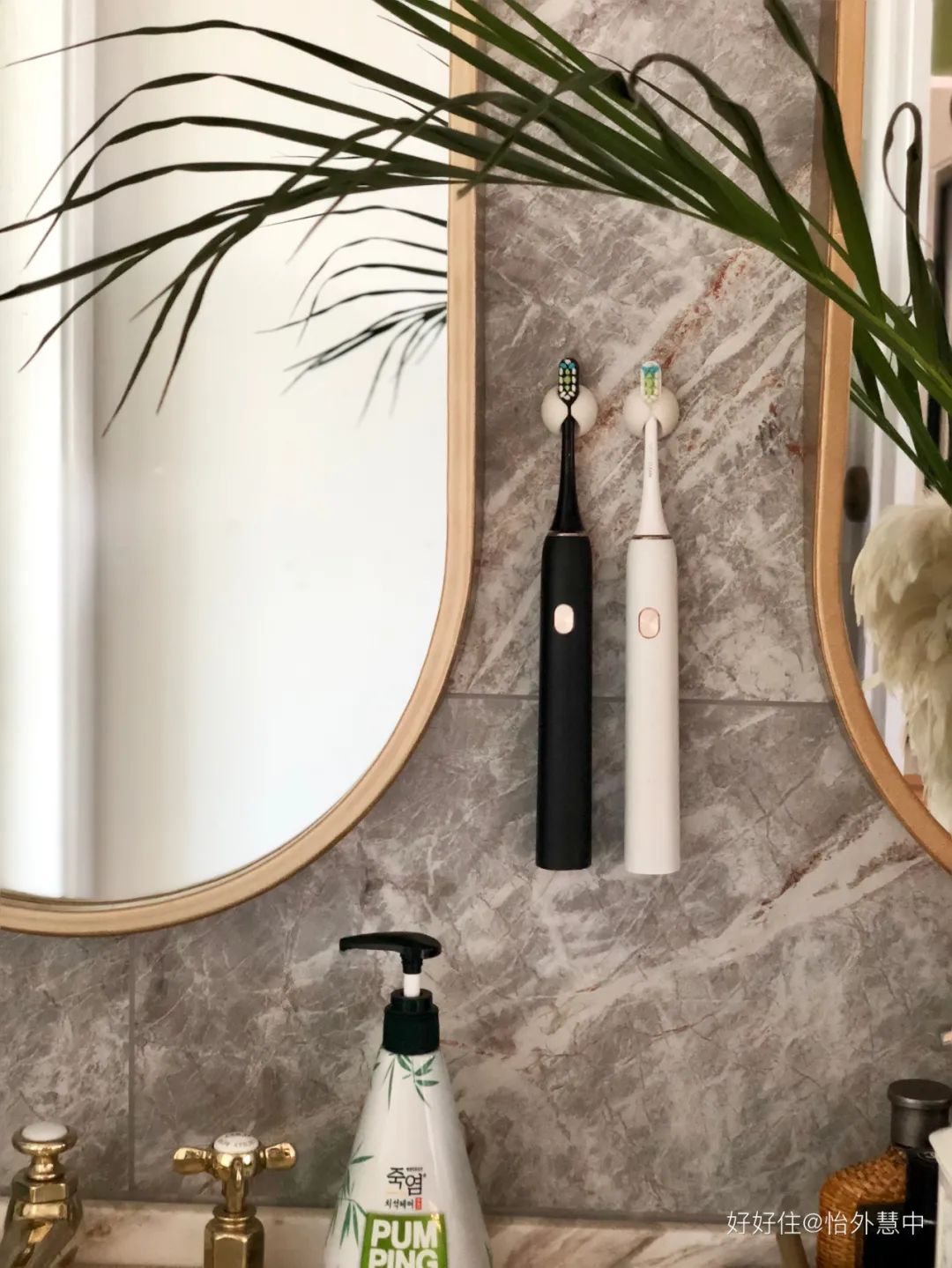 好好住APP用户分享丨中国北京丨好好住认证设计师-143