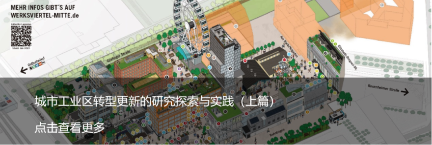 森林、海洋、顽石与璞玉丨惠安县青山湾至西沙湾沿海片区(滨海大道两侧)城市设计-111