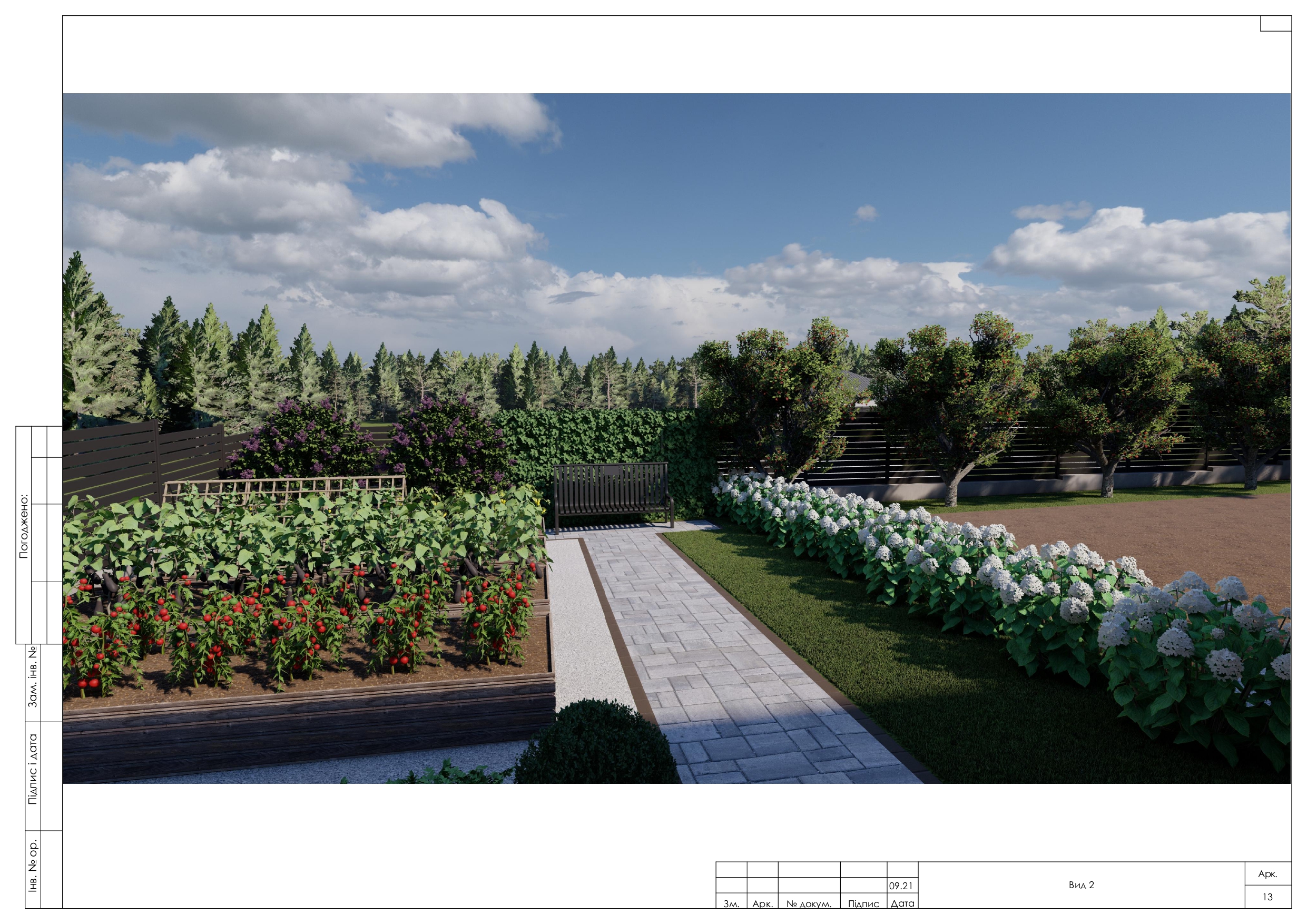 私家花园丨Amazing Gardening,Kyiv-13